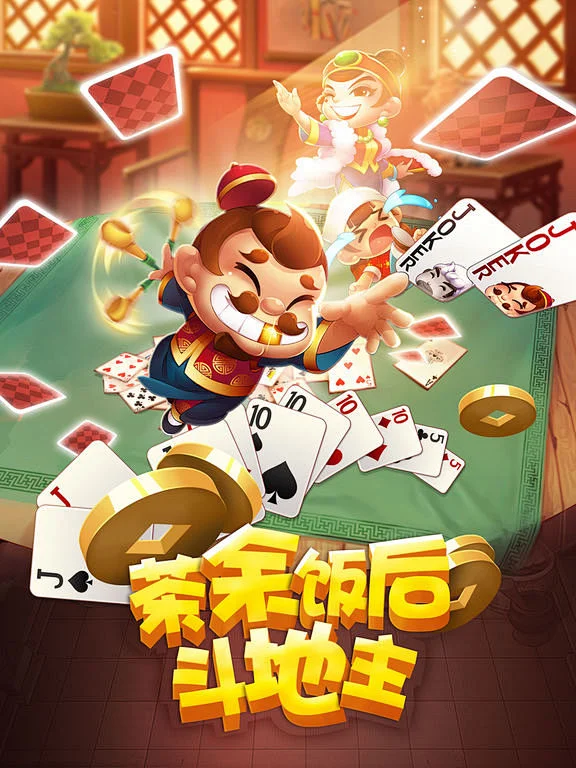 南宫ngpg 消息推送功能