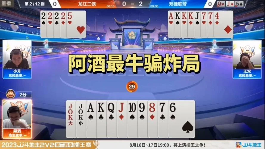 南宫ngpg 多平台支持