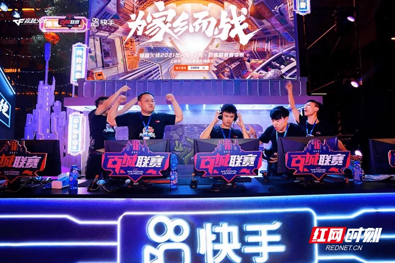 南宫ngpg品牌视觉展示图三，现代与经典的融合
