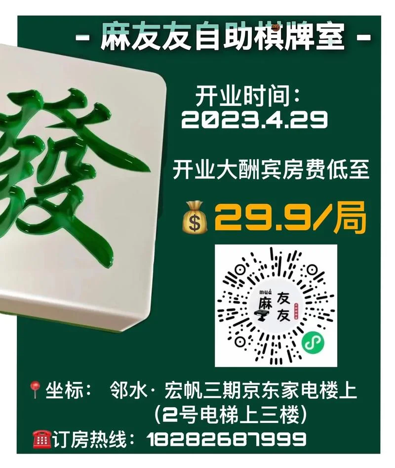 南宫ngpg棋牌大厅 - 斗地主经典玩法
