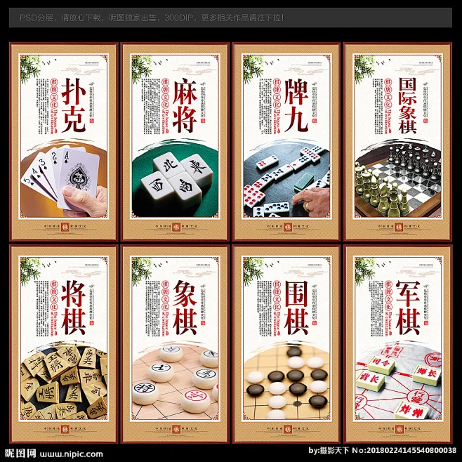 南宫ngpg棋牌大厅 - 百家乐