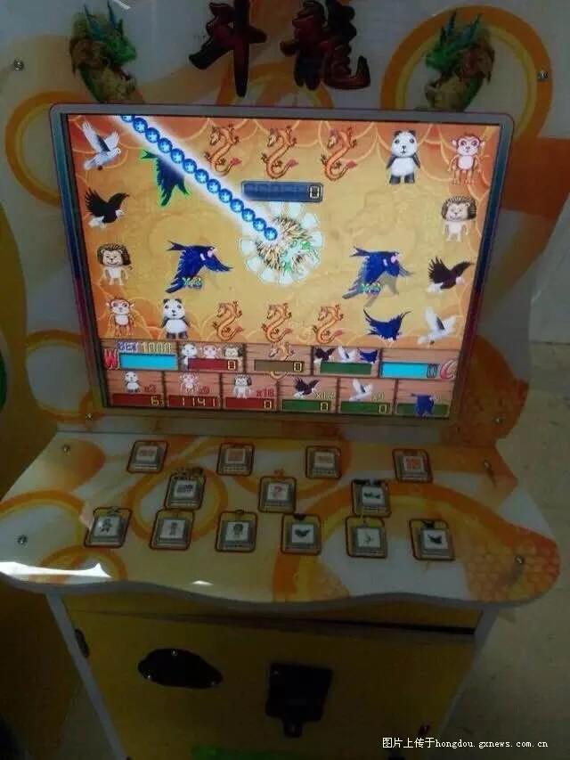 南宫ngpg豪华钻石电子游戏