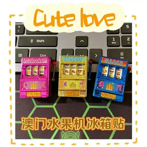 南宫ngpg丛林冒险电子游戏